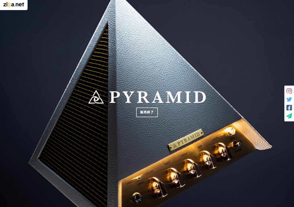 PYRAMID