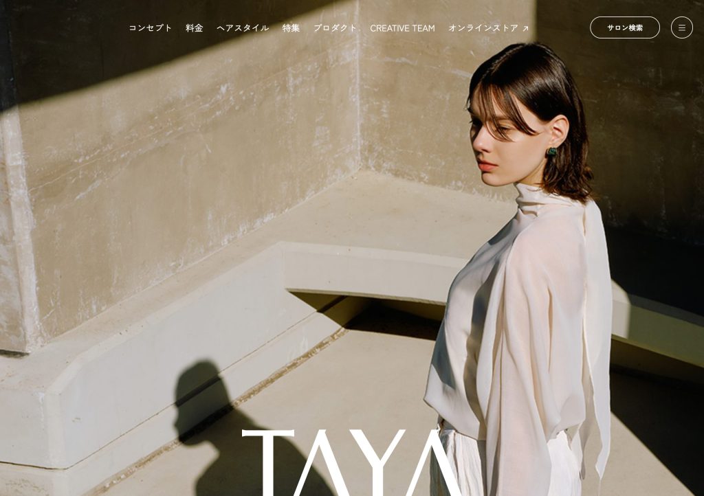 TAYA公式サイト