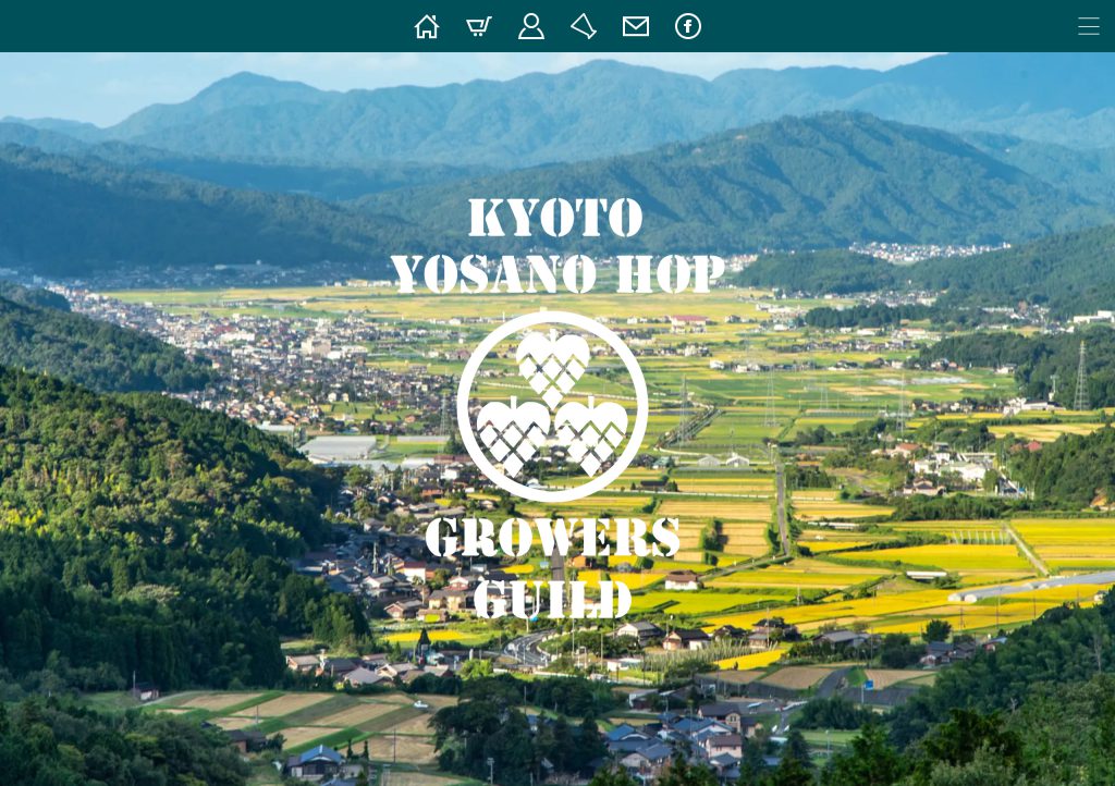 京都与謝野ホップ生産者組合