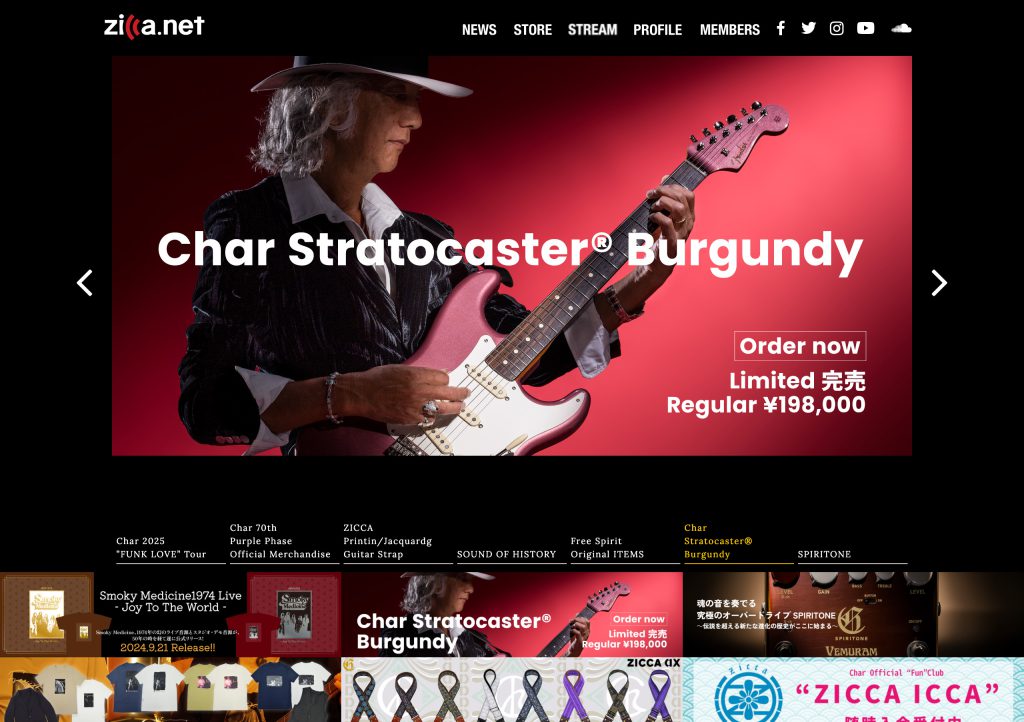 ZICCA RECORDS 公式ウェブサイト